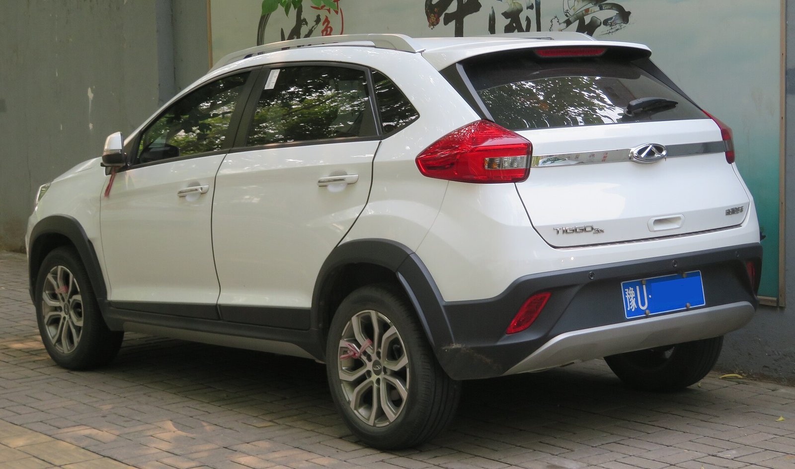 Chery Tiggo 2