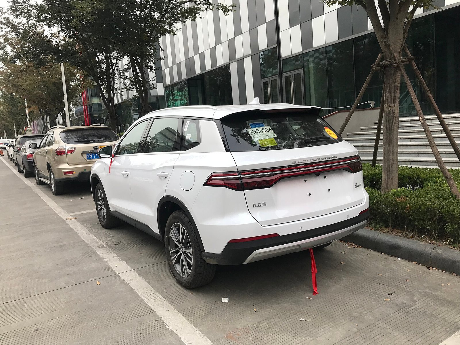 BYD Song Pro
