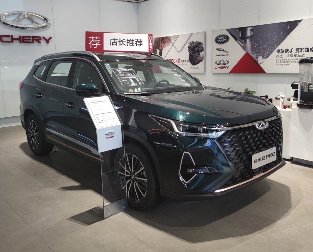 Chery Tiggo 2 Pro photo