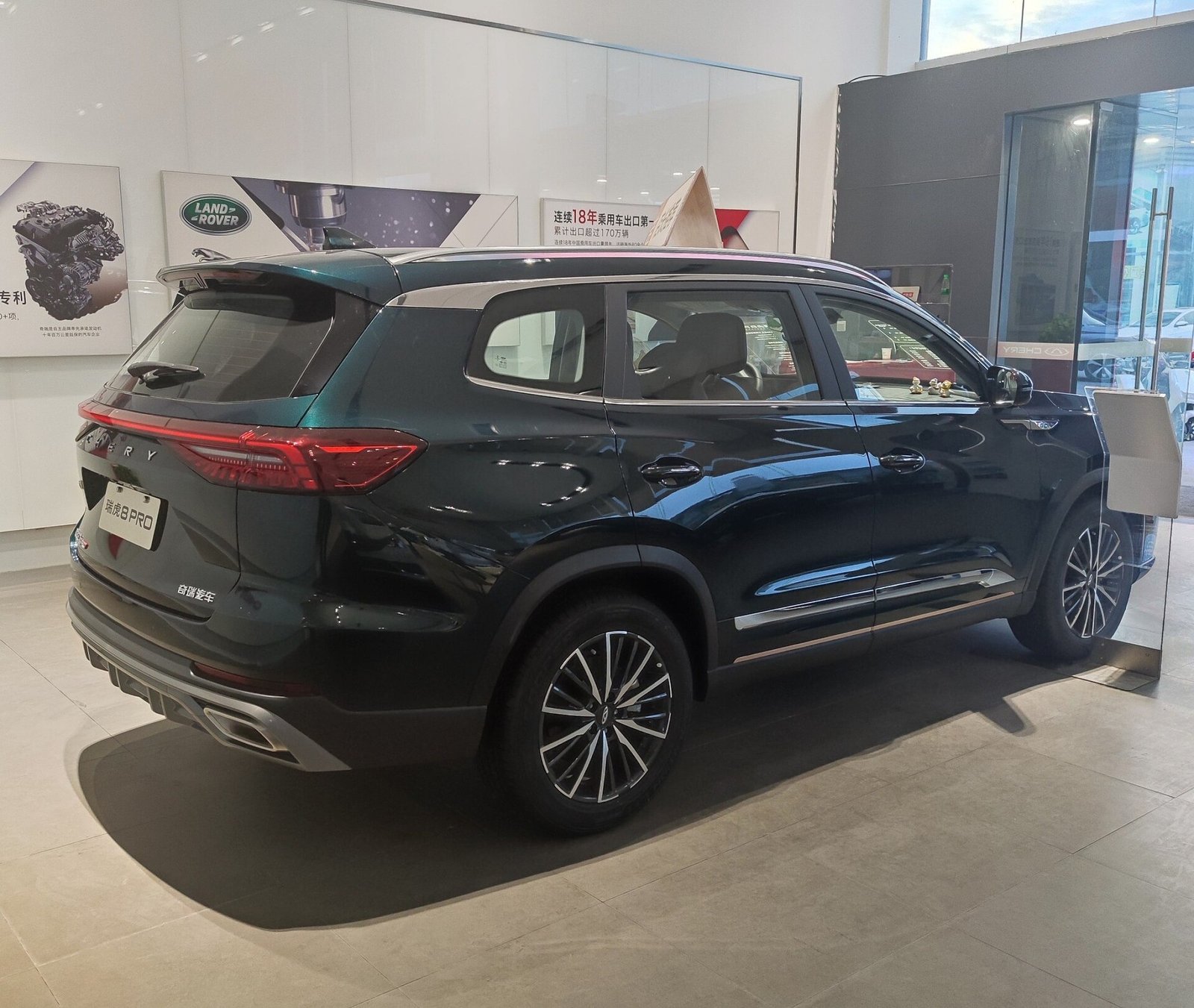 Chery Tiggo 2 Pro