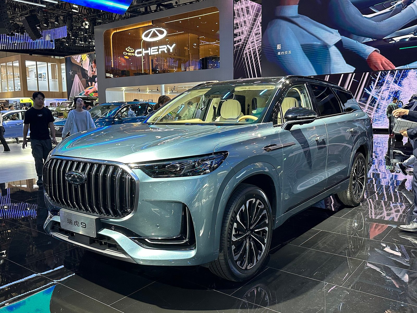 Chery Jaecoo J8