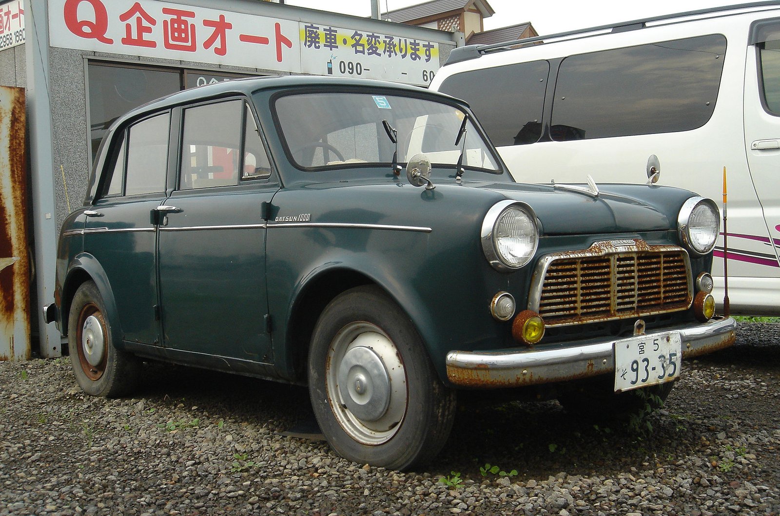 Datsun 140