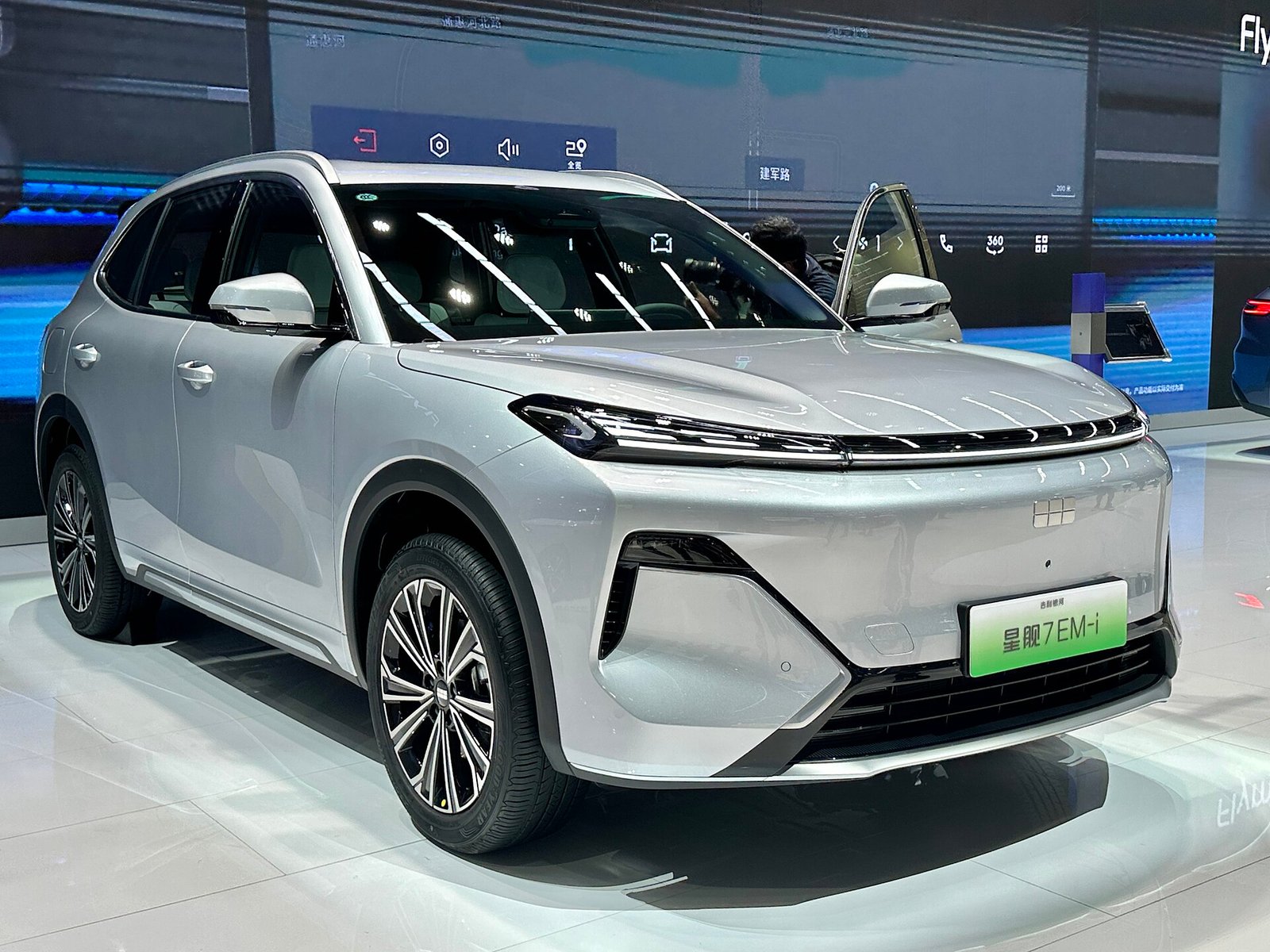 Geely Starray EM-i