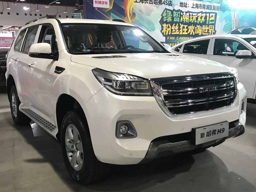 Haval H9 photo