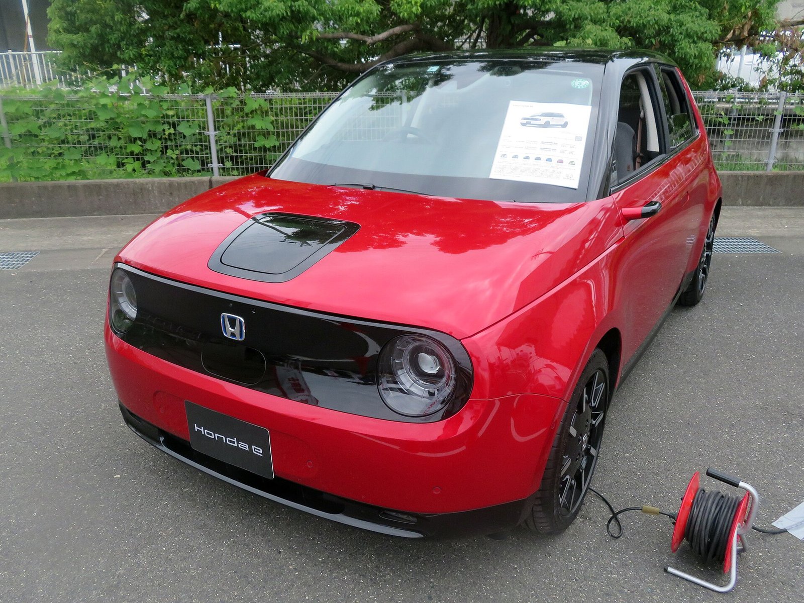 Honda E Advance