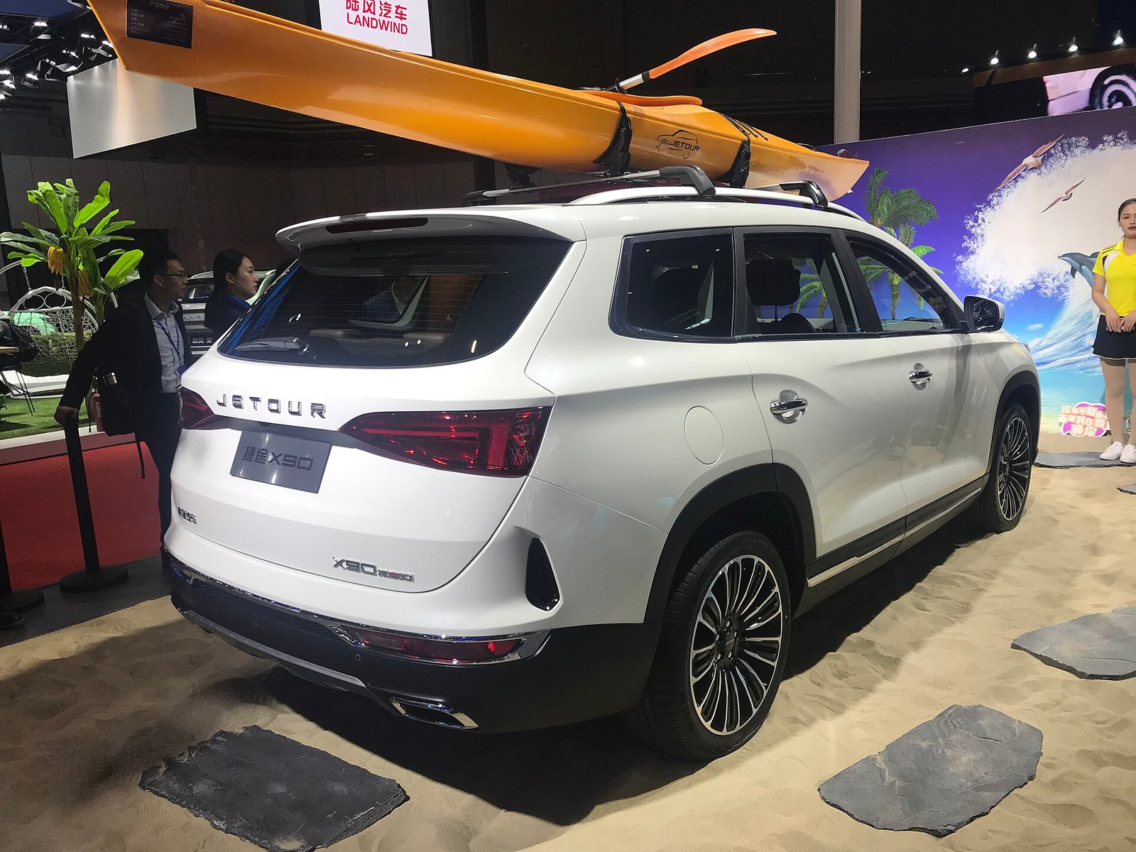 Proton X90
