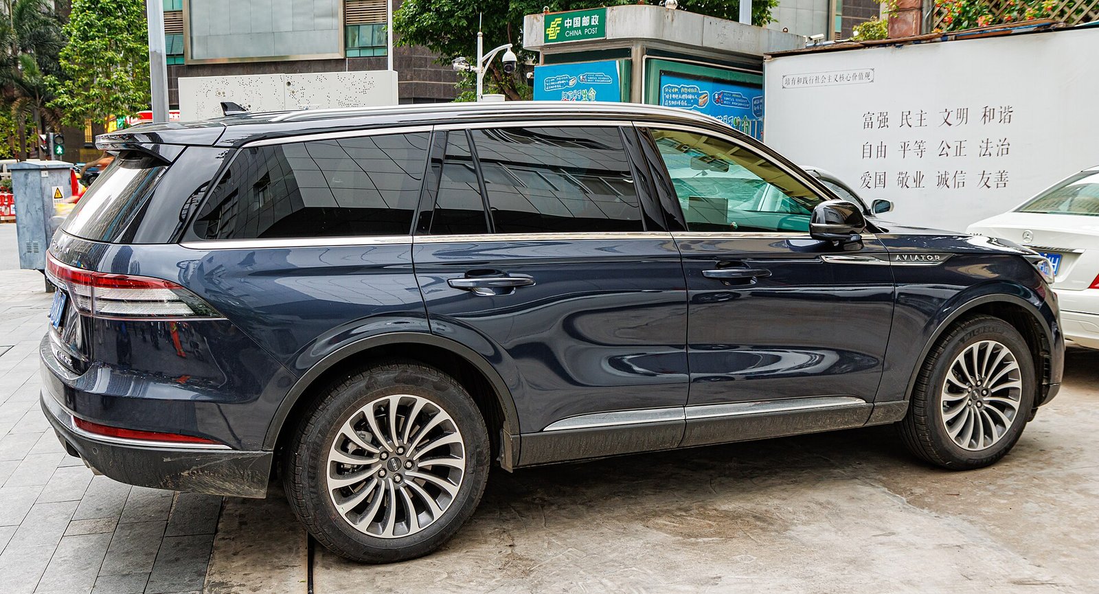 Lincoln Aviator