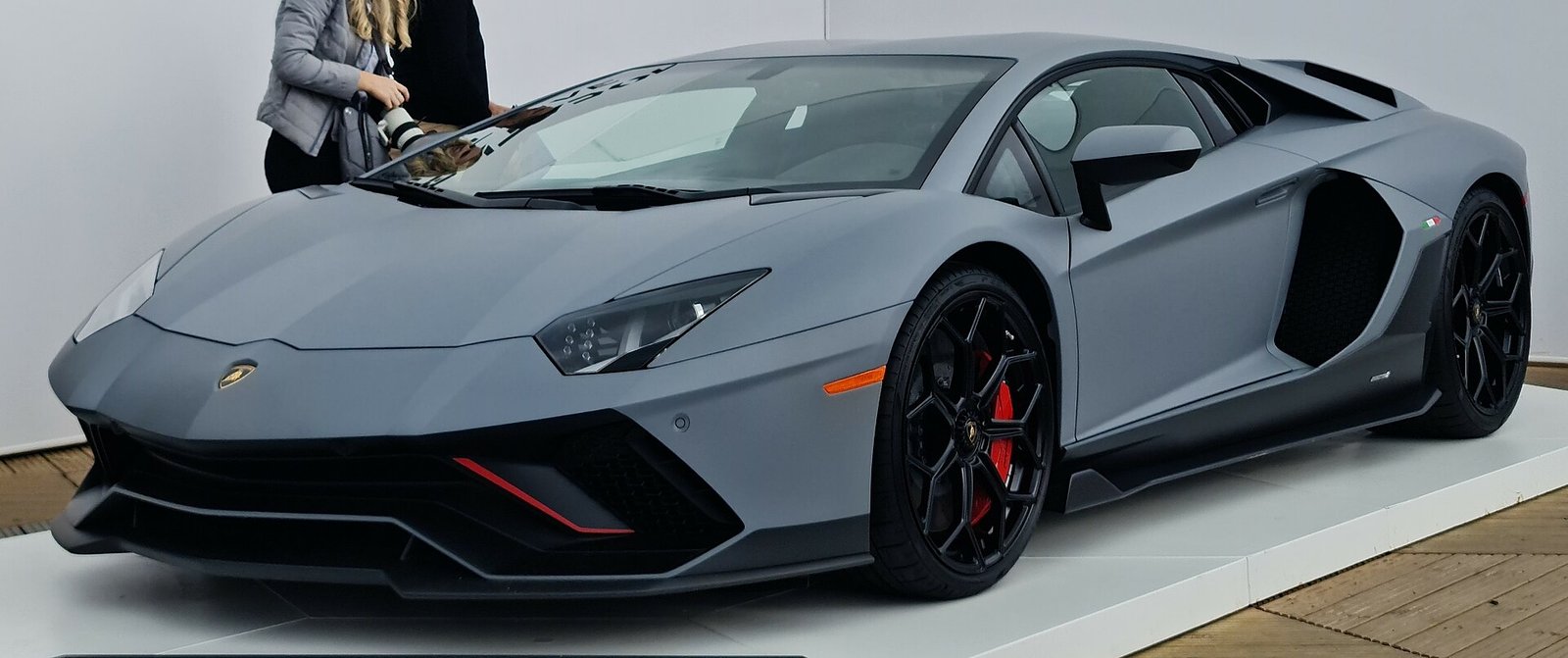 Lamborghini Aventador Ultimae
