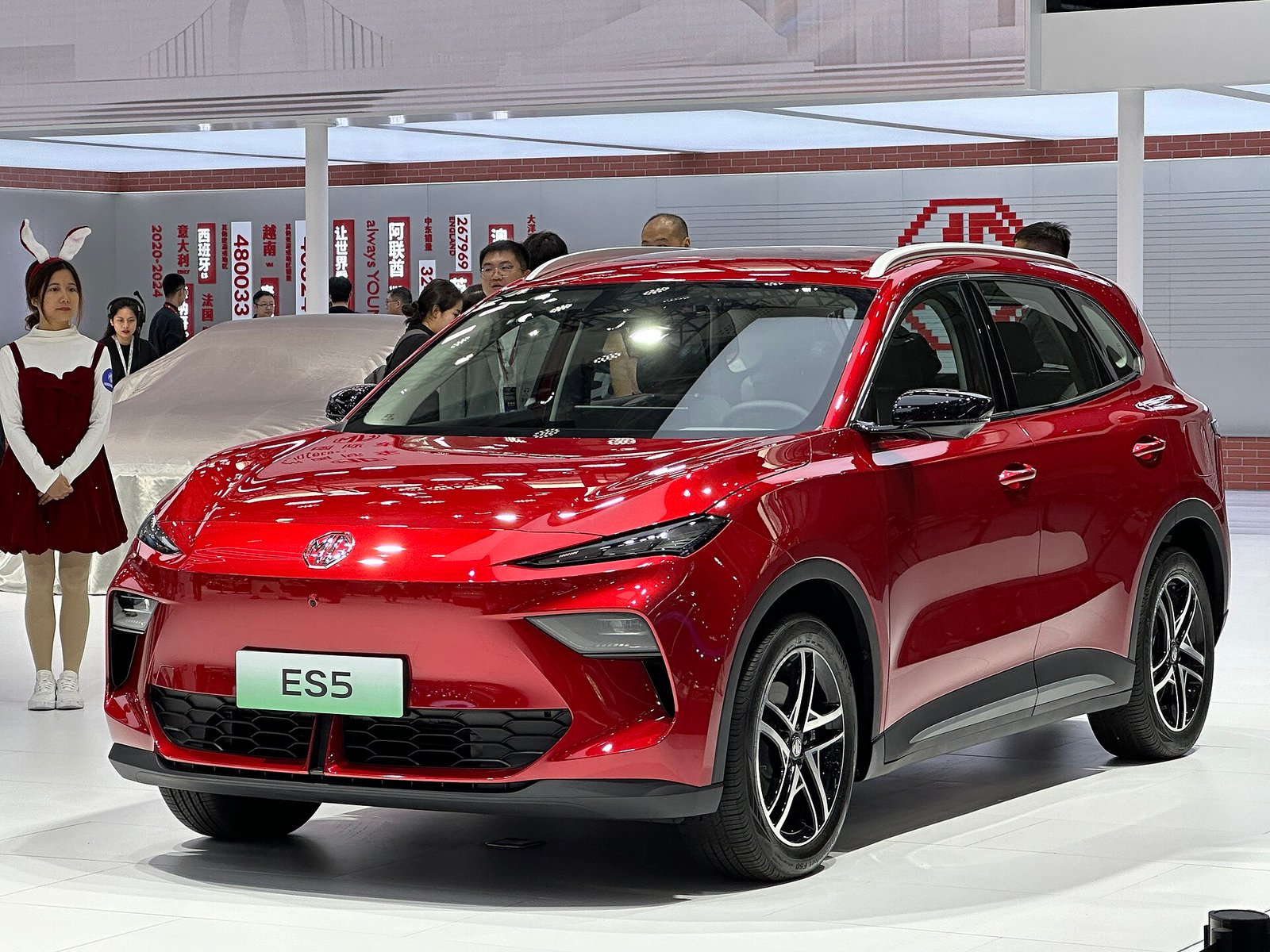 MG MGS5 EV