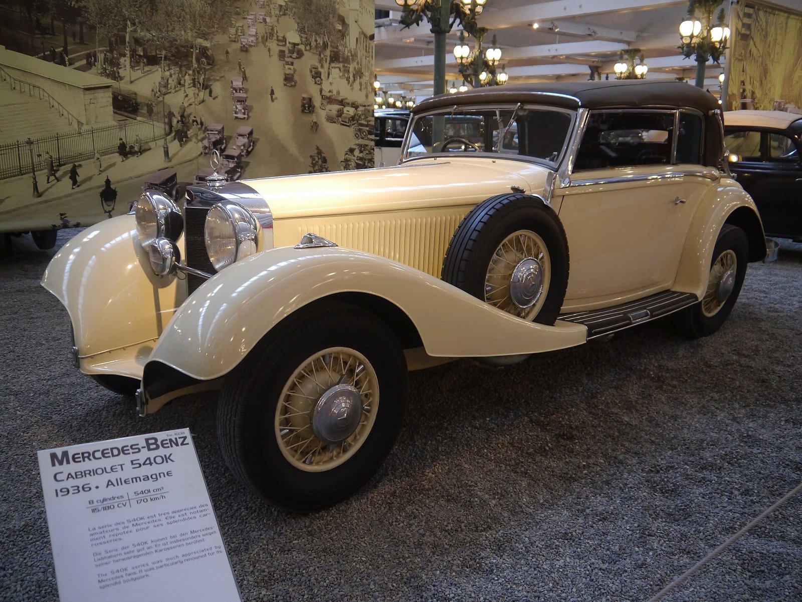 Mercedes-Benz 211 K