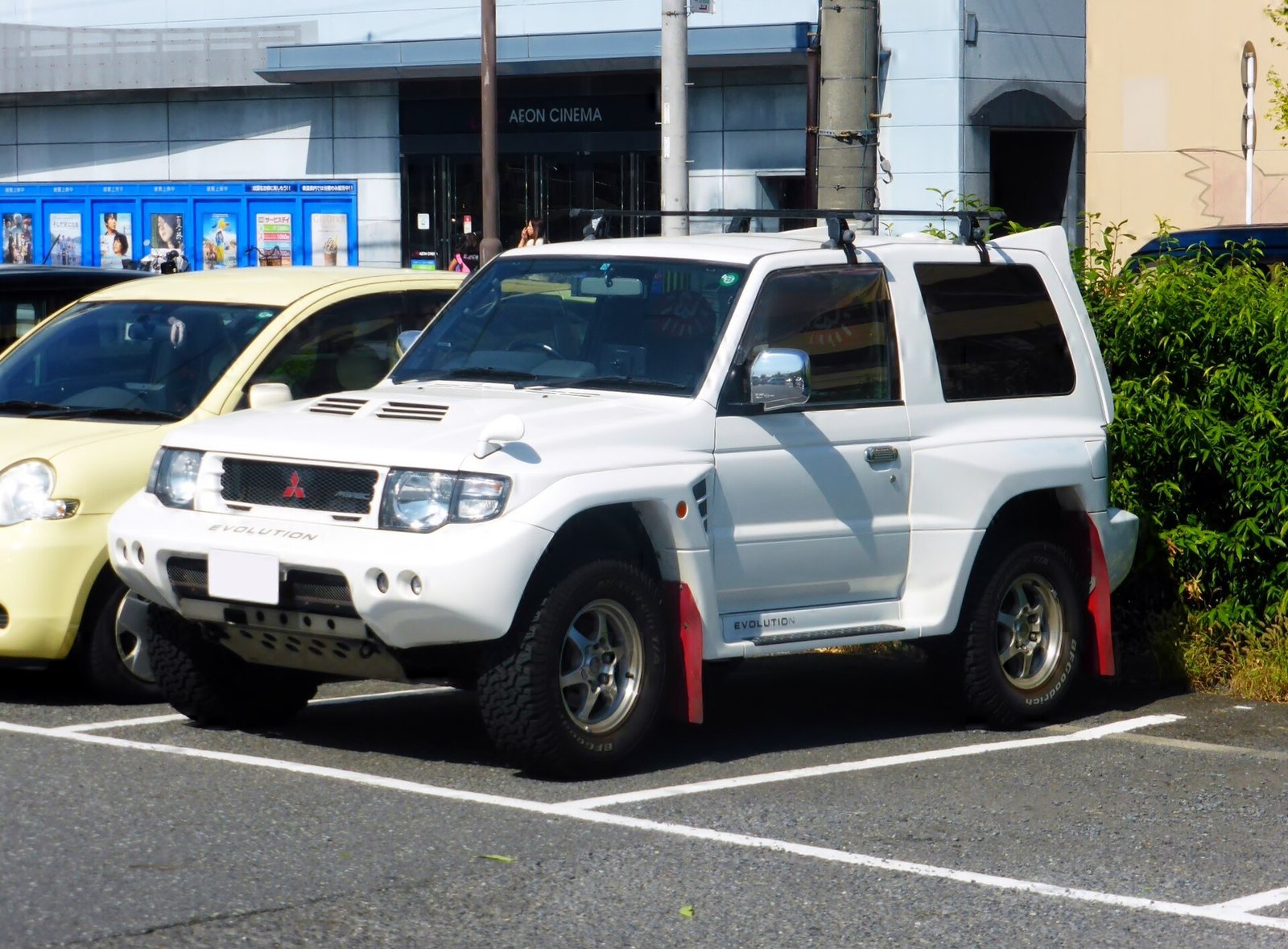 Mitsubishi Evolution