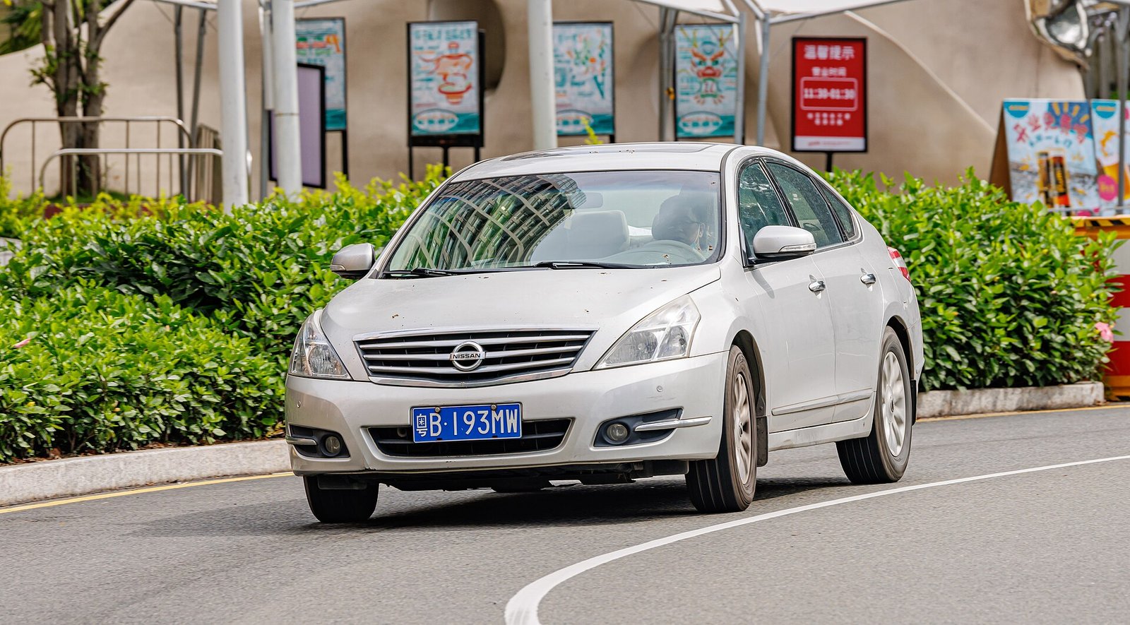 Nissan Teana