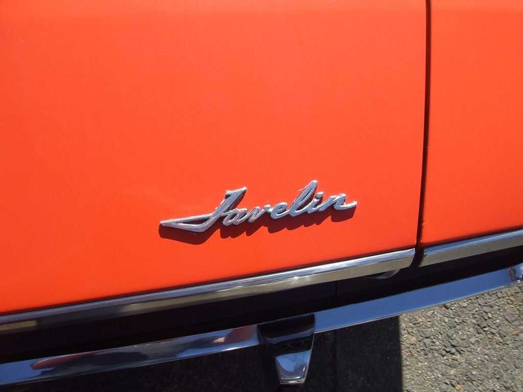 Rambler Javelin photo