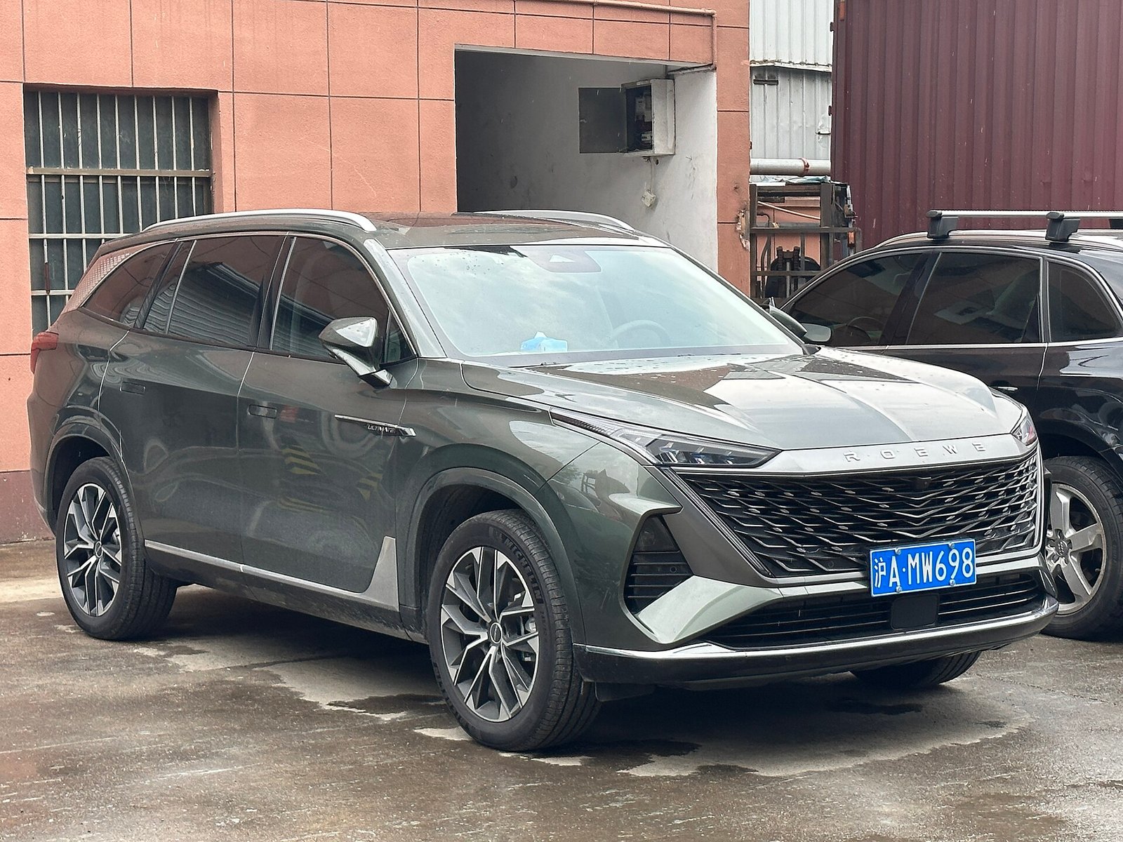 MG MGS9 PHEV