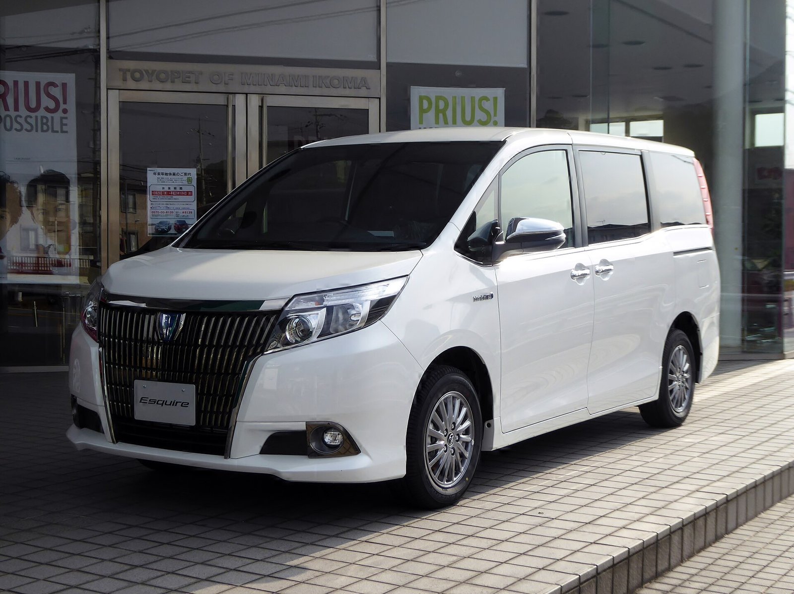Toyota Esquire