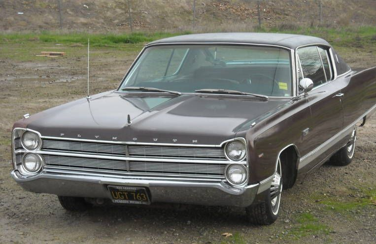 Plymouth Fury Vip photo