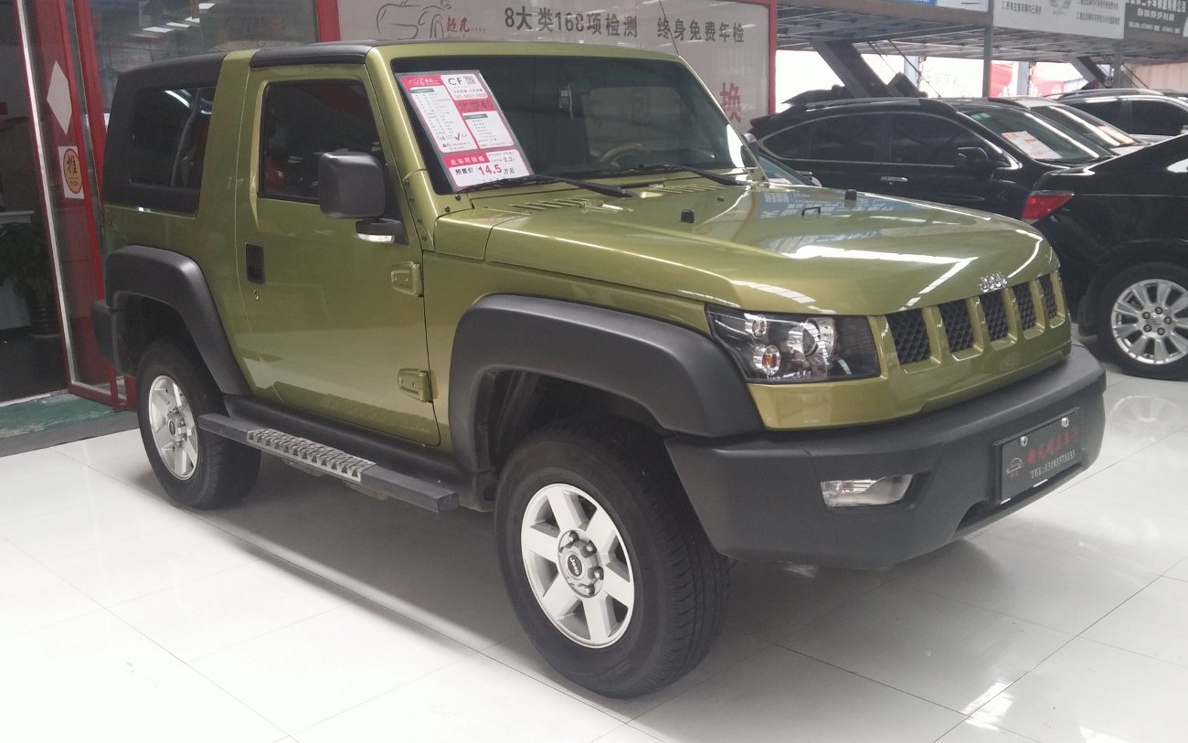 BAIC BJ40