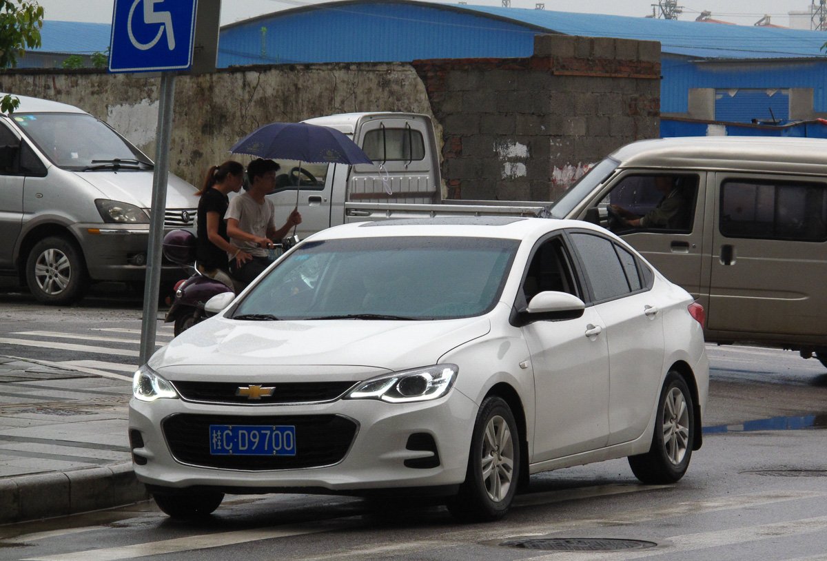 Chevrolet Cavalier