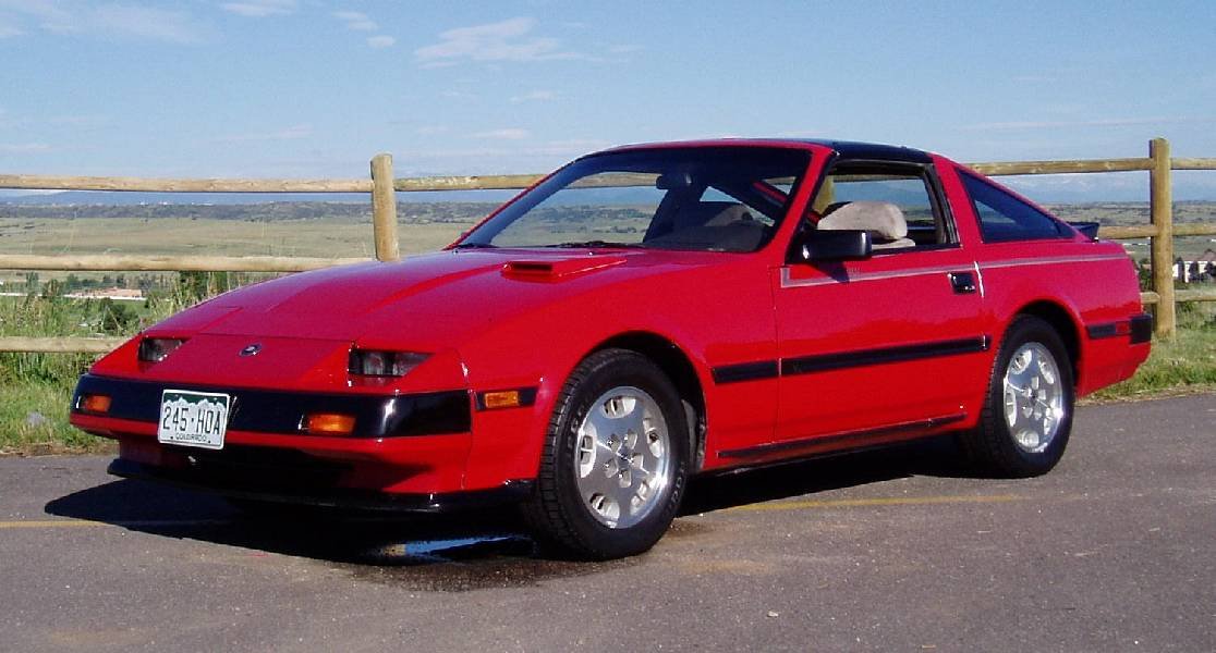 Nissan 300ZX