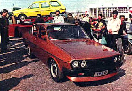 Dacia 1310 photo