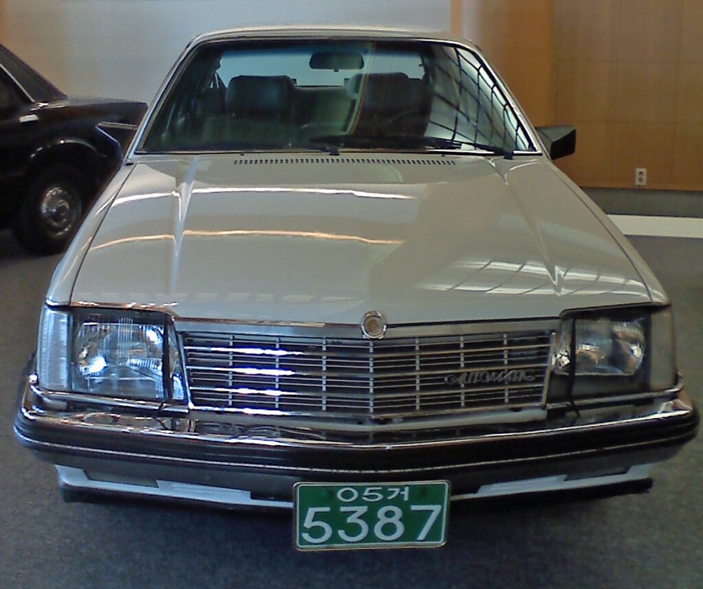 Vauxhall Royale photo
