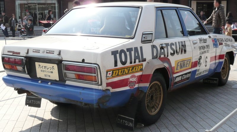 Datsun Stanza photo