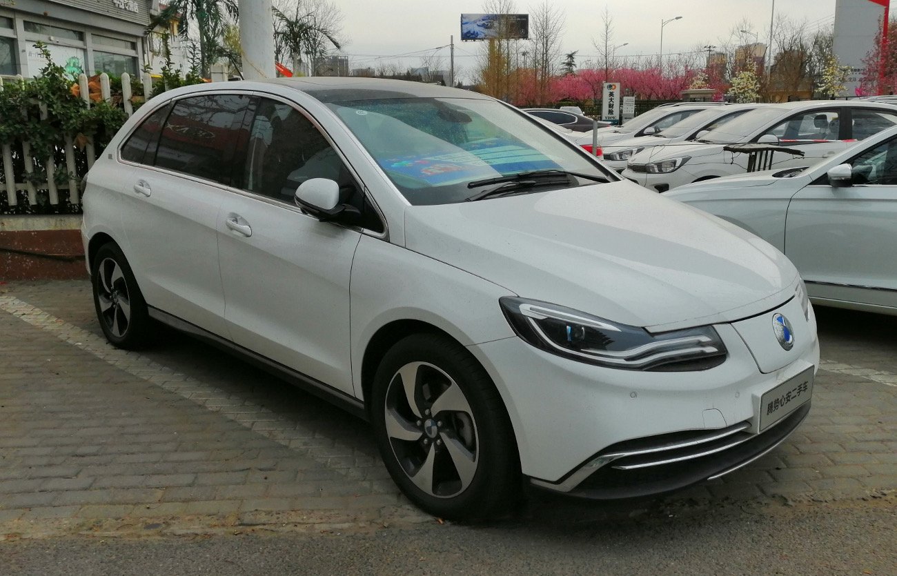Denza D9 Fwd