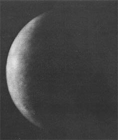 Mercury Mariner photo