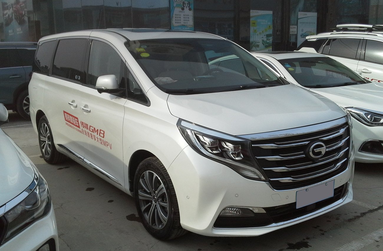 GAC M8