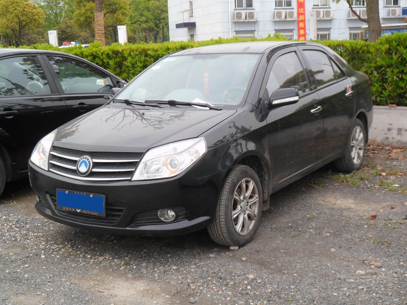 Geely Mk