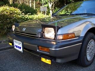 Honda Vigor photo