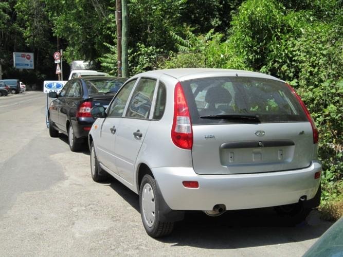 Lada 1119 photo