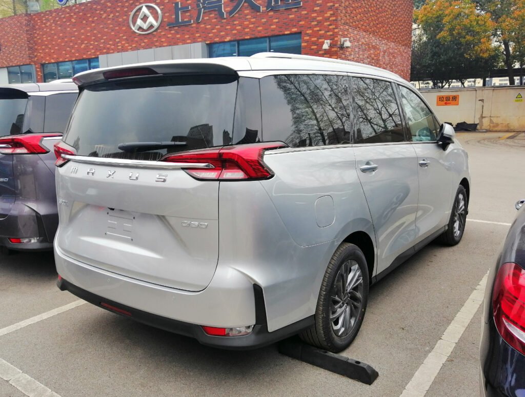Maxus Euniq 5 photo