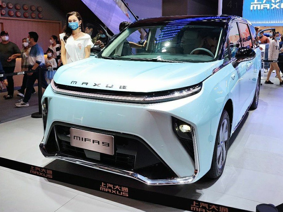 Maxus Mifa 9