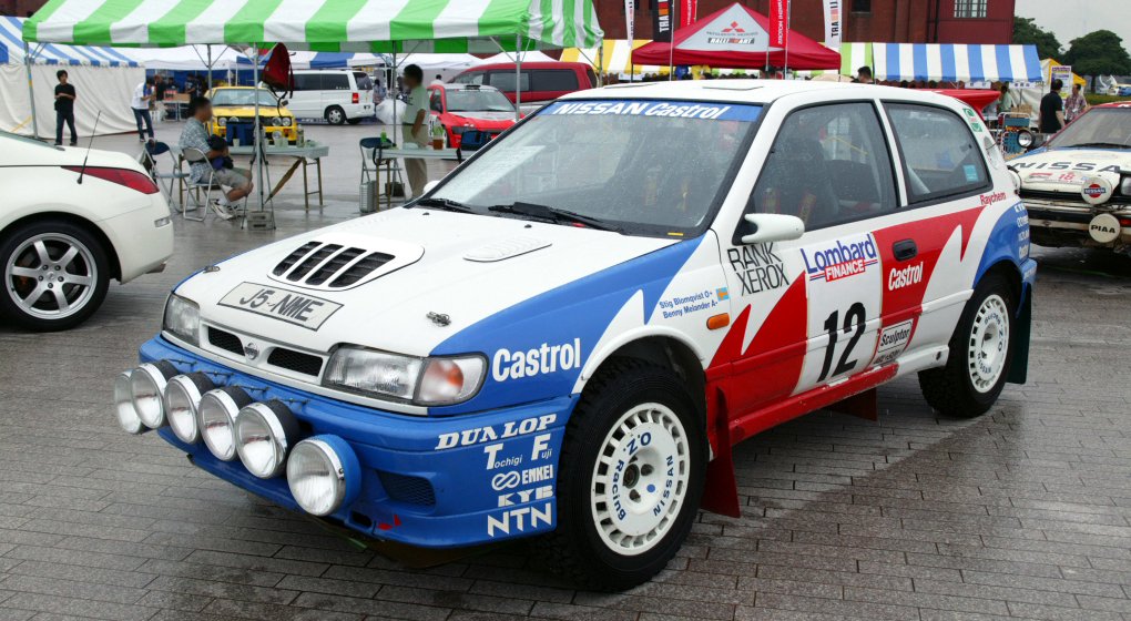Nissan Pulsar