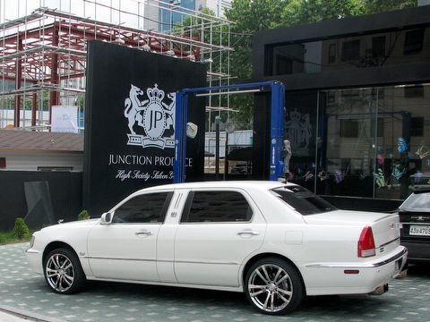 Hyundai Centennial photo