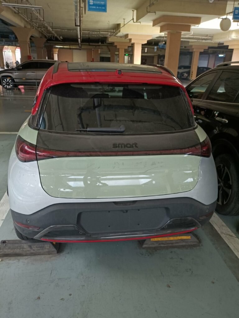 Smart #1 photo