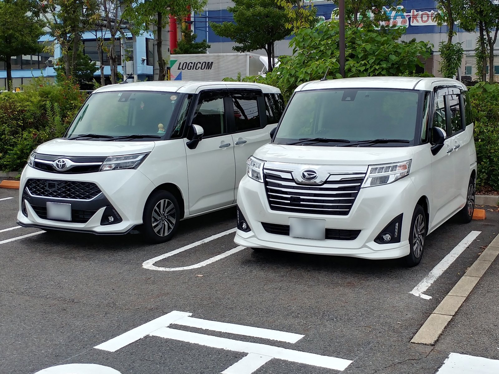Toyota Tank