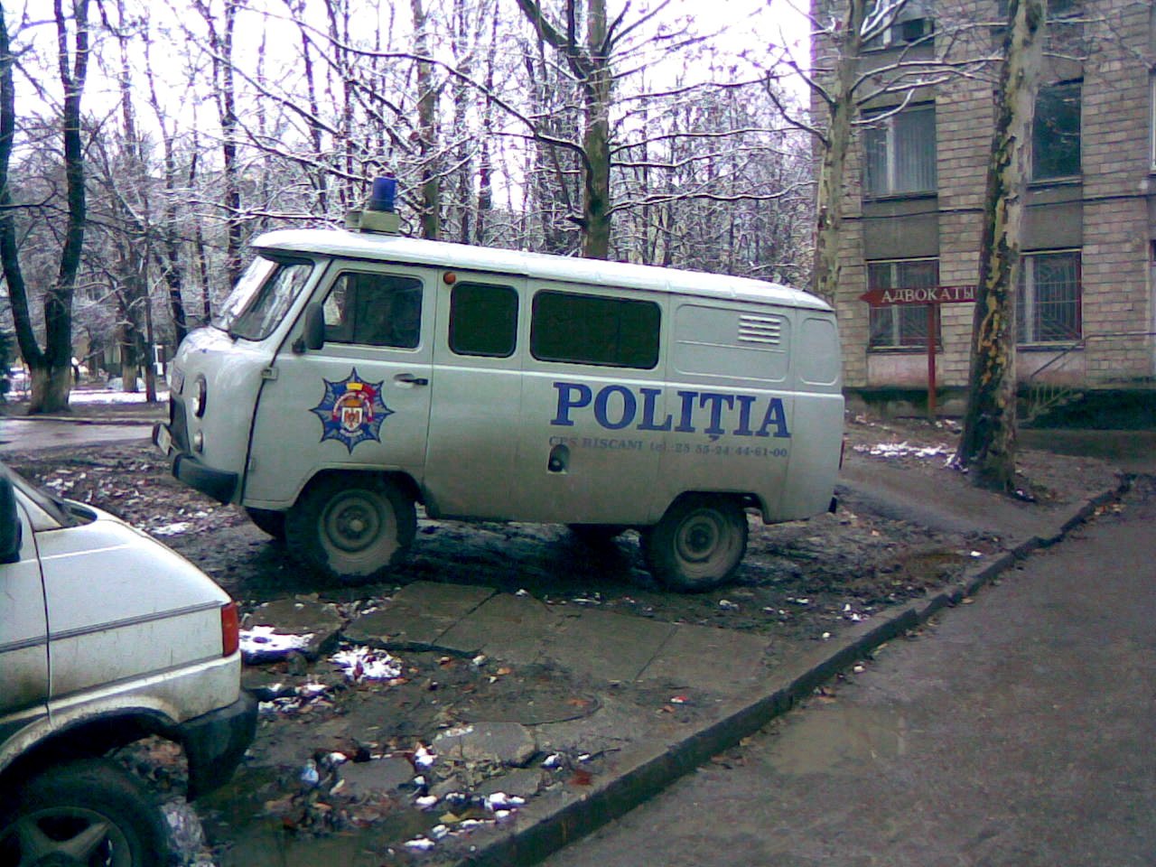 UAZ 3909